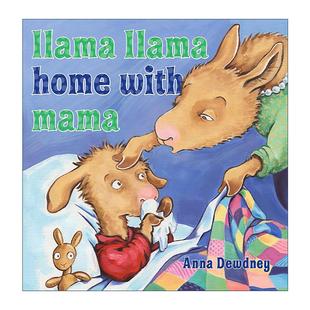 With 书籍 进口英语原版 儿童精装 Llama Home 绘本 羊驼拉玛和妈妈在家 Mama 英文版 英文原版 照顾生病 安娜·杜德尼 亲人