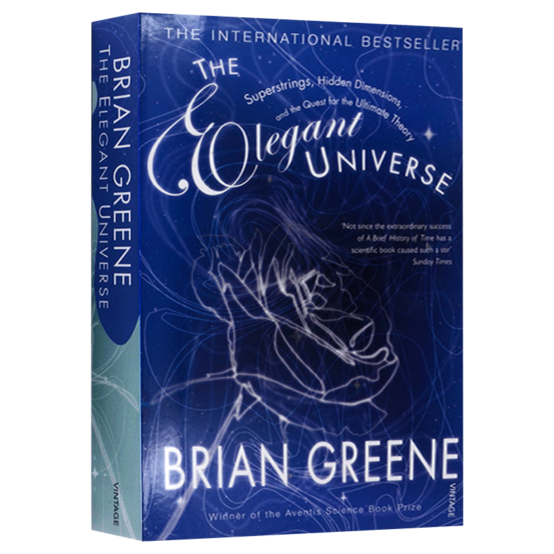 宇宙的琴弦 The Elegant Universe 布莱恩格林 物理 英文原版工业科学 英文版 进口英语书籍