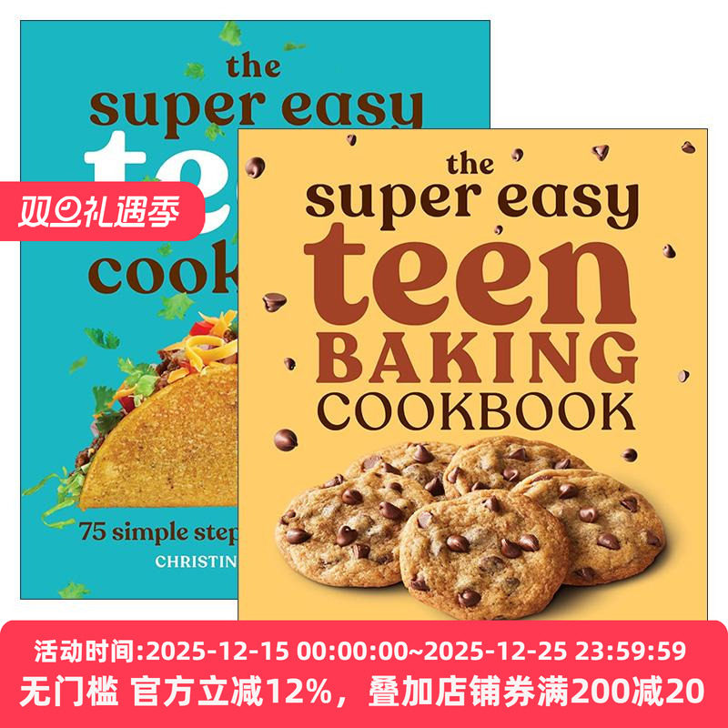 英文原版 Super Easy Teen Cookbooks 超级简单的青少年食谱系列2册 60种甜点美食分步指南/75种美食烹饪分步指南 英文版 进口书籍