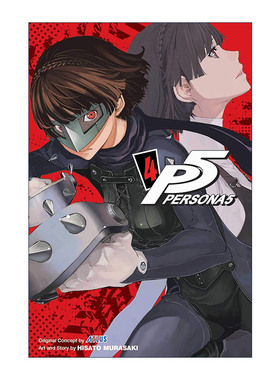 英文原版 Persona 5. Volume 4 女神异闻录5漫画 卷四 Hisato Murasaki 英文版 进口英语原版书籍