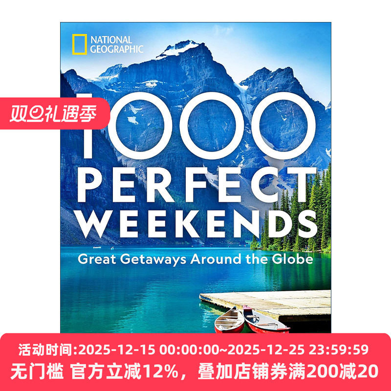 1,000 Perfect Weekends 1000个完美周末 环游世界的好去处 美国国家地理 旅游指南 精装