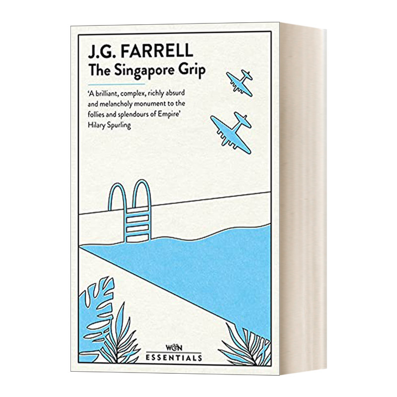 The Singapore Grip法雷尔新加坡之握帝国三部曲3