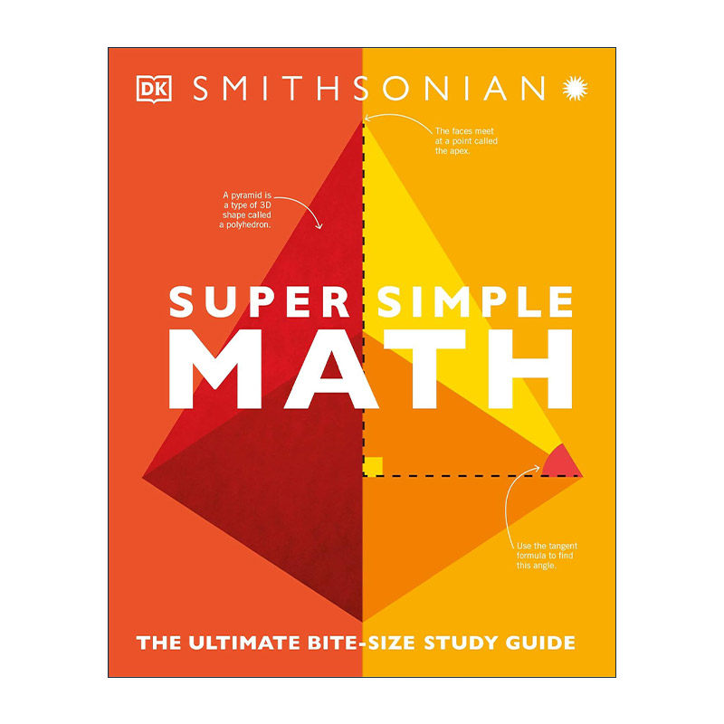 英文原版 Super Simple Math 简易数学 DK科普百科学习指南 英文版 进口英语原版书籍