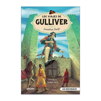 西班牙语原版 Los viajes de Gulliver Gulliver's Travels 格列佛游记 西班牙语版 Jonathan Swift乔纳森·斯威夫特 精装进口书籍