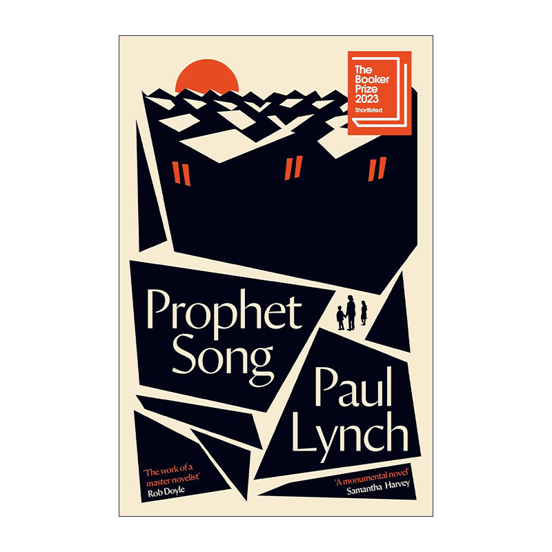 英文原版 Prophet Song 先知之歌 爱尔兰小说家保罗·林奇 2023布克奖得主 英文版 进口英语原版书籍