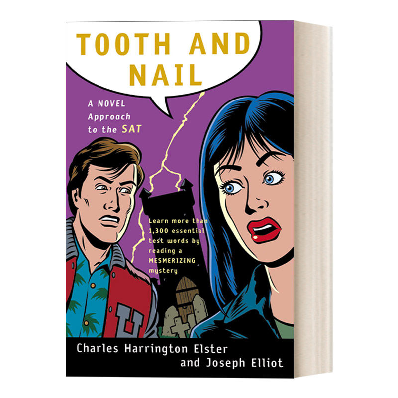 Tooth and Nail 牙齿和指甲 SAT备考新方法 阅读侦探故事记1300个核心单词