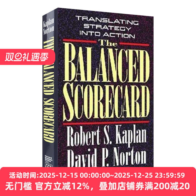 英文原版 The Balanced Scorecard 平衡计分卡 化战略为行动 精装 Robert S. Kaplan卡普兰 英文版 进口英语原版书籍