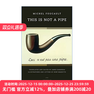 这不是一只烟斗英文原版