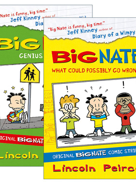 英文原版 Big Nate Compilation 我们班有个捣蛋王 大内特漫画合集2册 英文版 进口英语原版书籍