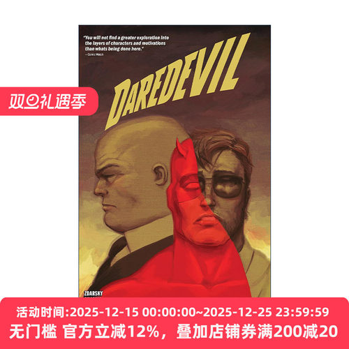 英文原版 Daredevil By Chip Zdarsky Vol.2 No Devils Only God 超胆侠 卷二 漫威漫画 夜魔侠 英文版 进口英语原版书籍