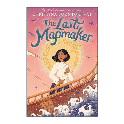 英文原版 The Last Mapmaker 地图制作师 纽伯瑞2023银奖作品 儿童动作冒险小说 英文版 进口英语原版书籍