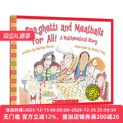 Spaghetti and Meatballs for All! (Bkshelf)  给所有人的意大利面和肉丸