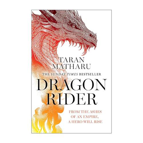 英文原版 Dragon Rider 龙骑士 灵魂束缚系列1 Taran Matharu奇幻小说 周日泰晤士报畅销书 英文版 进口英语原版书籍
