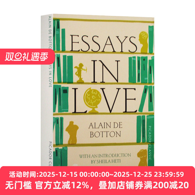 阿兰德波顿爱情散文 斗牛士经典 英文原版爱情笔记  Essays In Love 英文版进口原版英语书籍 Alain de Botton