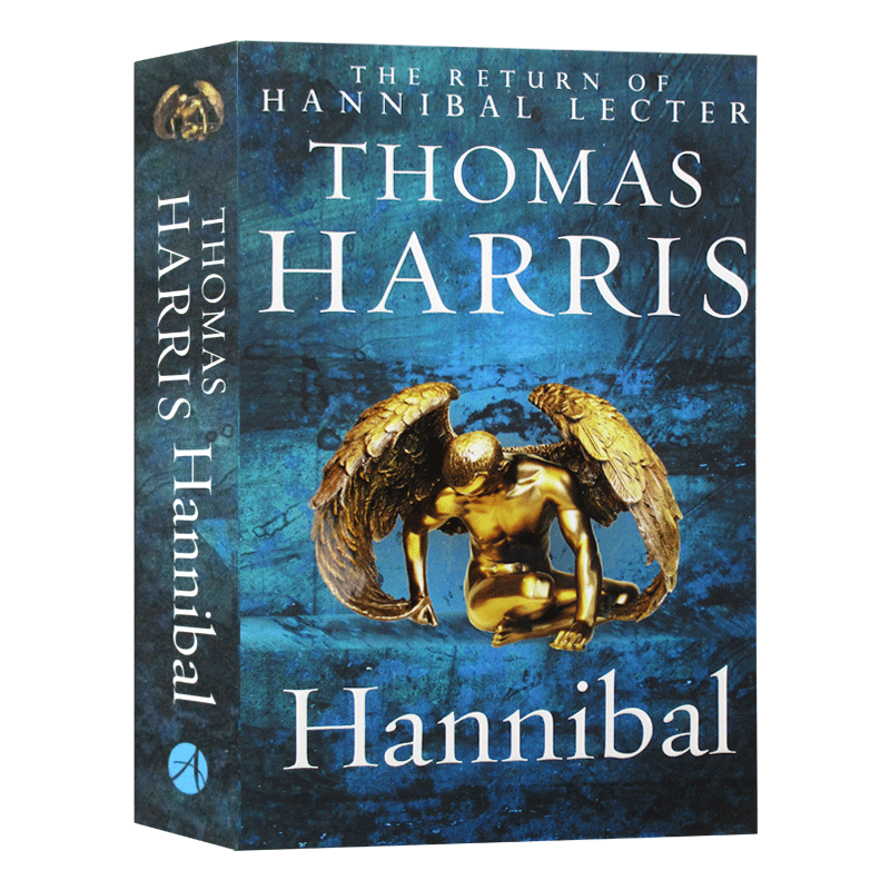 沉默的羔羊系列 汉尼拔  Hannibal 英文原版好莱坞同名电影 英文版心理悬疑小说 进口原版英语书籍
