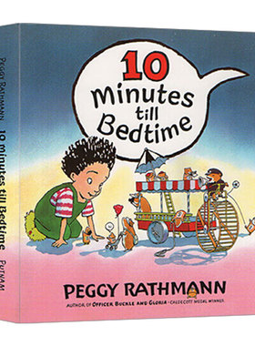 英文原版 10 Minutes till Bedtime 再过10分钟就睡觉 晚安 儿童绘本 纸板书 大猩猩同作者Peggy Rathmann 英文版 进口英语书籍