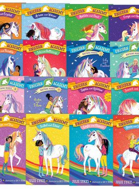 Unicorn Academy 独角兽学院系列16册 儿童章节桥梁故事书 Lucy Truman