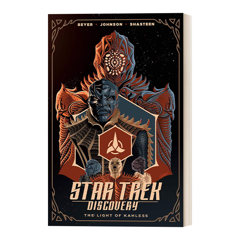 英文原版 Star Trek Discovery - The Light of Kahless 星际迷航 发现号 凯勒斯之光 IDW官方漫画 英文版 进口英语原版书籍