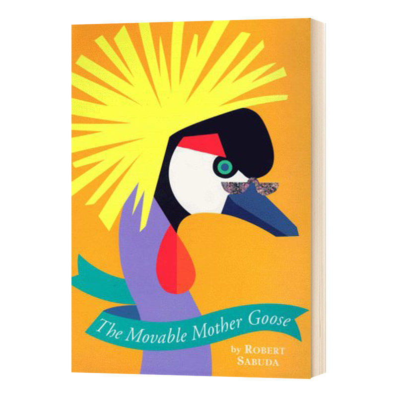 会动的鹅妈妈 童谣立体书 The Movable Mother Goose 英文原版儿童英语启蒙认知早教趣味书 精装 英文版进口书籍 Robert Sabuda