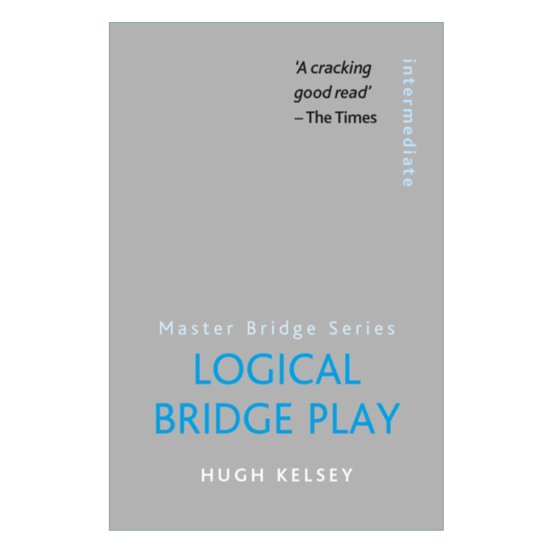 Logical Bridge Play 有逻辑的桥牌