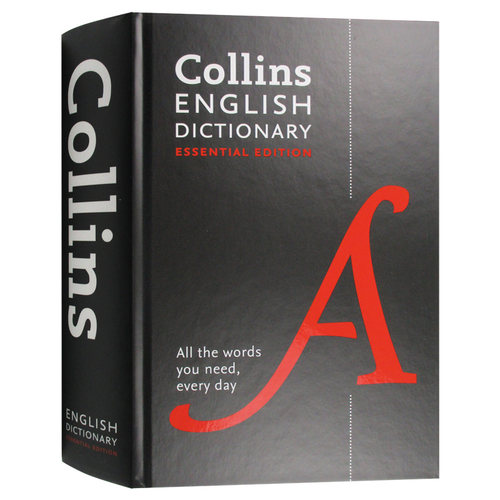 柯林斯基础英语词典 Collins English Essential Dictionary 英文原版字典 进口学习工具书籍