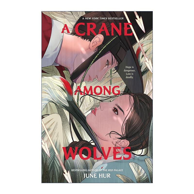 英文原版 A Crane Among Wolves 狼中的鹤 韩国历史背景小说 年度好书选择奖 美国青少年图书馆选书 英文版 进口英语原版书籍