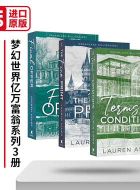 英文原版 Dreamland Billionaires 梦幻世界亿万富翁系列3册 The Fine Print/Terms and Conditions/Final Offer 英文版 进口书籍