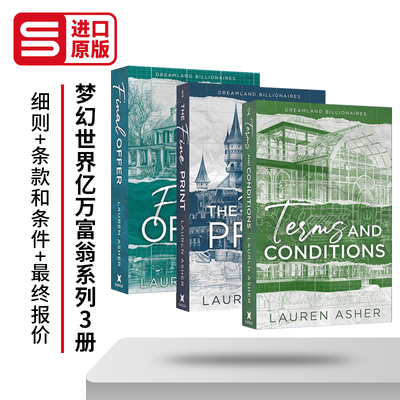 英文原版 Dreamland Billionaires 梦幻世界亿万富翁系列3册 The Fine Print/Terms and Conditions/Final Offer 英文版 进口书籍