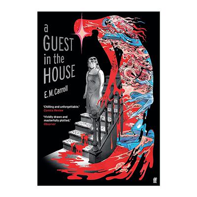 英文原版 A Guest in the House 屋里的客人 E.M. Carroll惊悚漫画 英文版 进口英语原版书籍