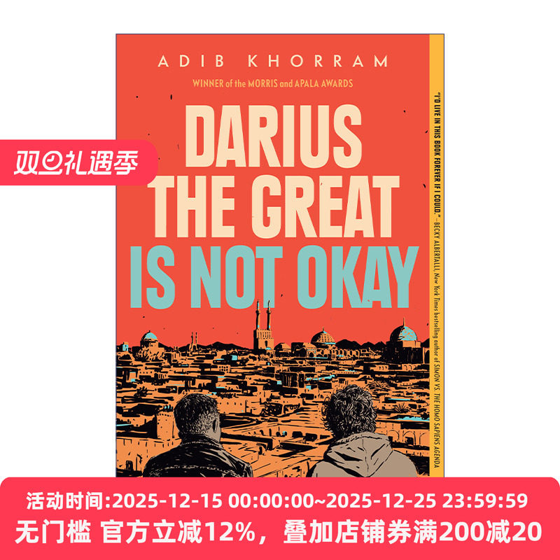 Darius the Great Is Not Okay 伟大的达利斯不太好 青少年小说 Adib Khorram