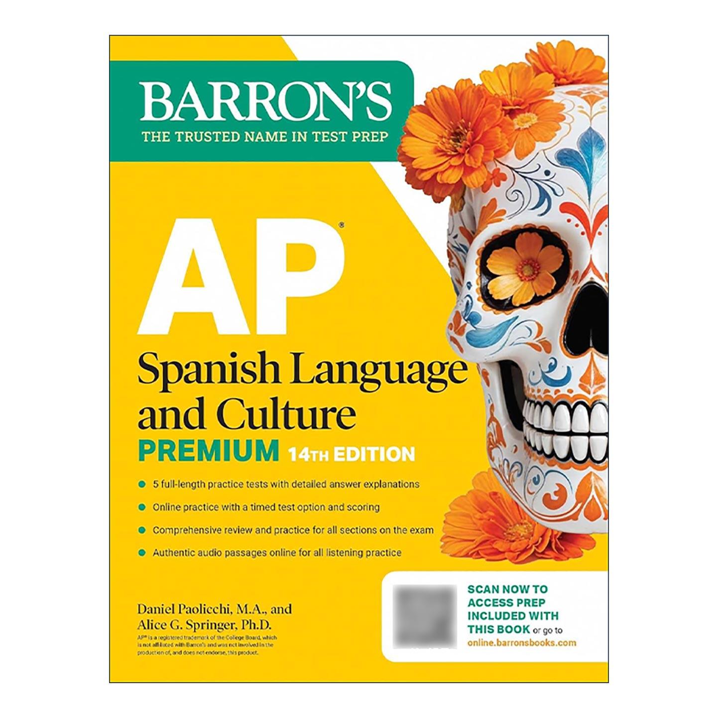 原版 AP Spanish Language and Culture Premium 2026 巴朗AP西班牙语语言和文化 5套测试+综合复习+在线练习 进口原版书籍