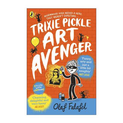 英文原版 Trixie Pickle Art Avenger 艺术复仇者崔克西 儿童幽默插画小说 英文版 进口英语原版书籍