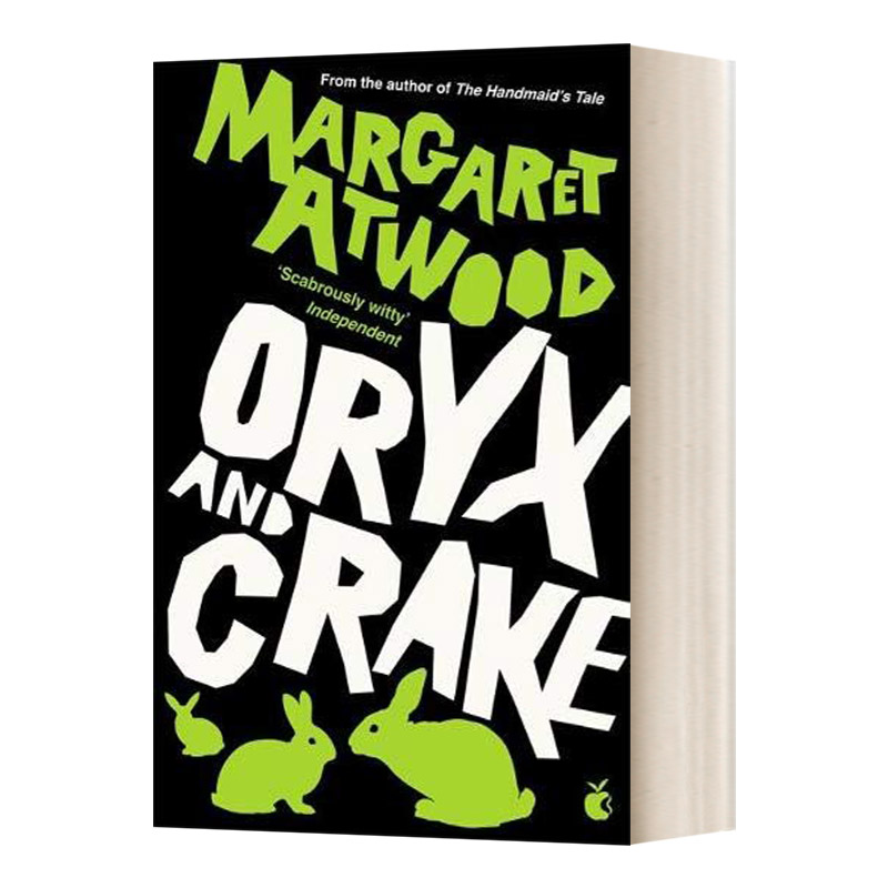 Oryx And Crake 疯癫亚当系列三部曲1 羚羊与秧鸡 阿特伍德 英文原版小说 进口英语书籍