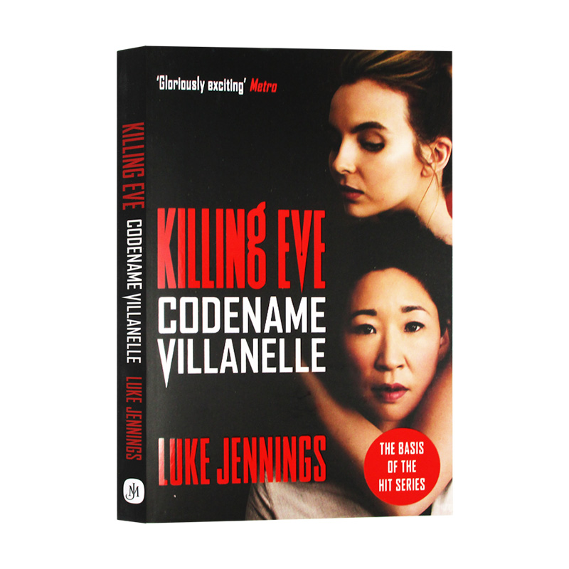 杀死伊芙第1季英文原版小说