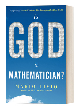 Is God a Mathematician?  数学沉思录 古今数学思想的发展与演变