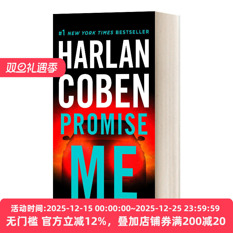 米隆·波利塔系列8承诺英文小说