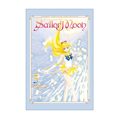 Sailor Moon 5 (Naoko Takeuchi Collection) 美少女战士武内直子系列5 日本漫画