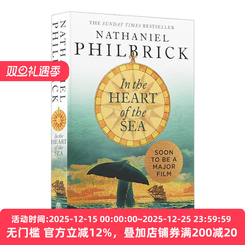 海洋深处 In the Heart of the Sea 英文原版文学小说 2000美国国家图书奖非虚构类大奖 进口文学书籍