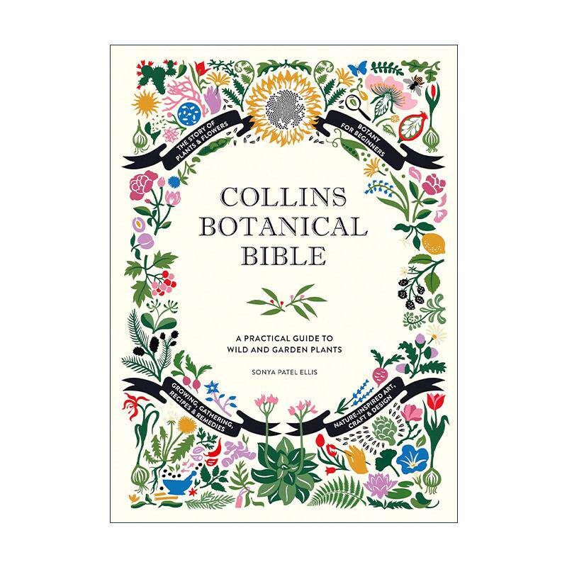 英文原版 Collins Botanical Bible 柯林斯野外及花园植物图鉴宝典 精装 英文版 进口英语原版书籍