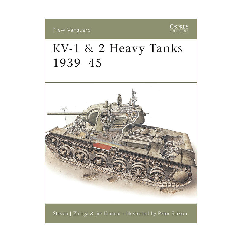 英文原版 KV-1 & 2 Heavy Tanks 1939–45 二战苏联KV1和KV2重型坦克 先锋武器系列 英文版 进口英语原版书籍
