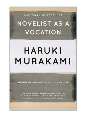 Novelist As a Vocation 我的职业是小说家 Haruki Murakami 村上春树