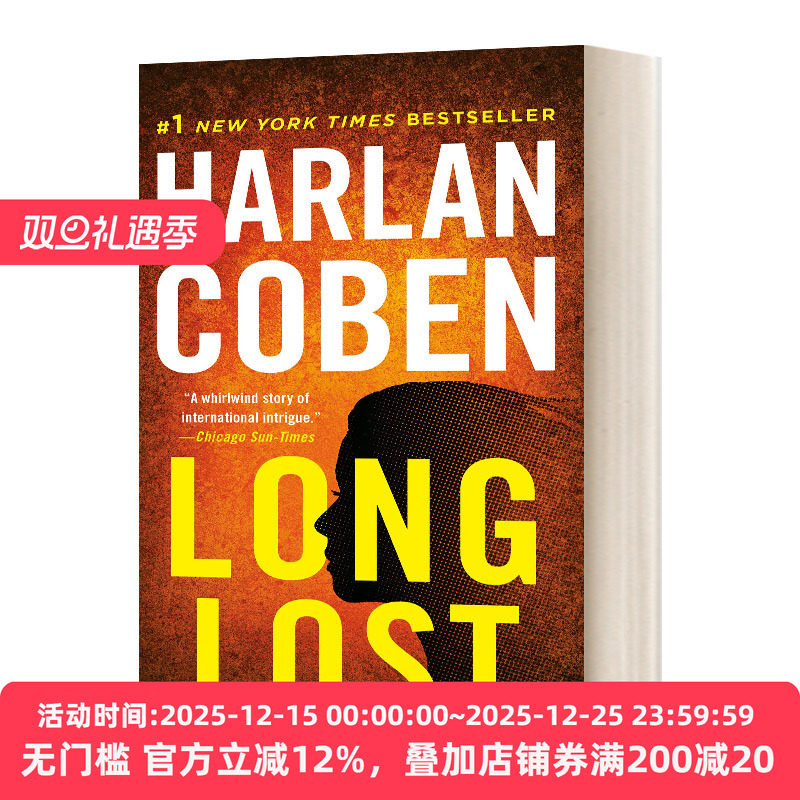 米隆·波利塔系列9永恒的迷失