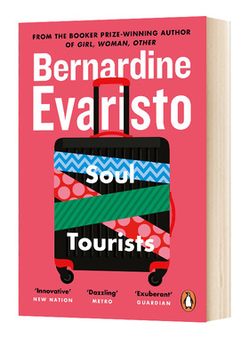 Soul Tourists灵魂旅行者