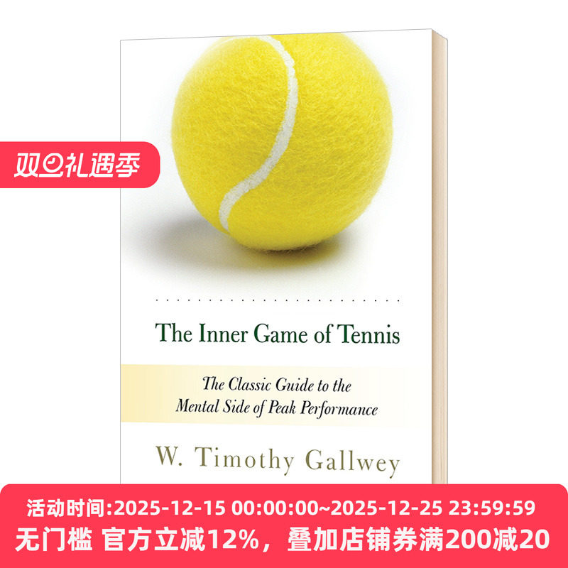 身心合一的奇迹力量英文原版