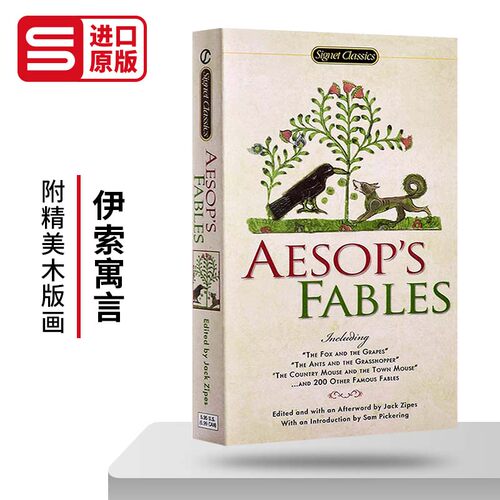 伊索寓言英文原版寓言故事