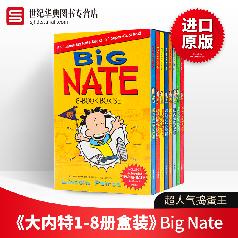 我们班有个捣蛋王大内特1-8册盒装英文原版 Big Nate 8-book Box Set小屁孩日记作者推荐进口原版儿童英语章节桥梁书英文版