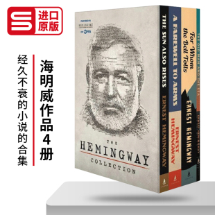Hemingway 太阳照样升起 丧钟为谁而鸣 文学诗歌 进口英语书籍 Set 海明威作品4本套装 Boxed 老人与海 永别了武器 英文原版