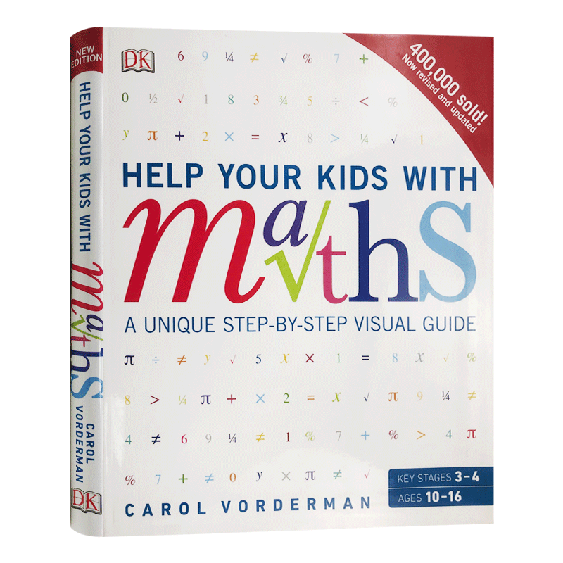 DK帮助你的孩子学数学 Help Your Kids with Maths 家长参考书 家庭教育系列图解指南 掌握学习技巧 英文原版中学教辅英语书籍