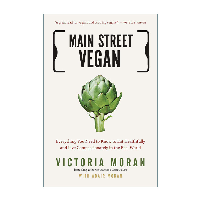 Main Street Vegan 主流素食主义者 绿色健康饮食 Victoria Moran