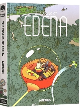 伊甸园世界 欧洲漫画大师 The World of Edena  Moebius Library 墨比斯晚期风格代表 英文原版法国漫画科幻经典作品读物